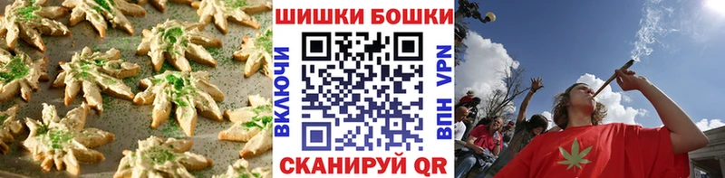 Еда ТГК марихуана  Купить  Кингисепп 