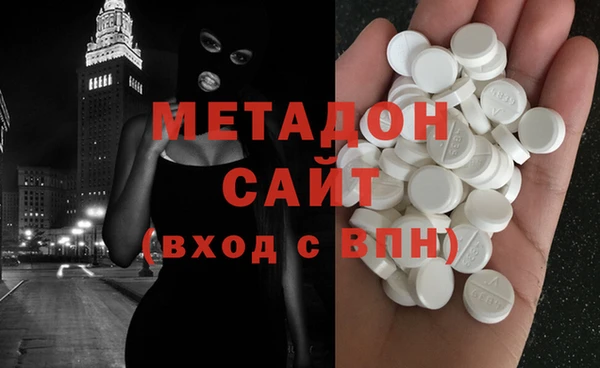 эйфоретик Михайловка
