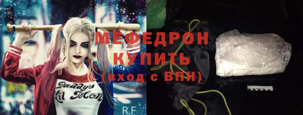 а пвп мука Михайловск