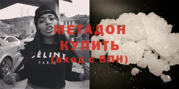 а пвп мука Михайловск