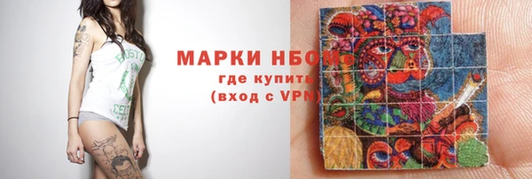 а пвп мука Михайловск