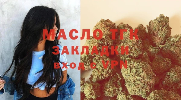 метамфетамин Михайлов