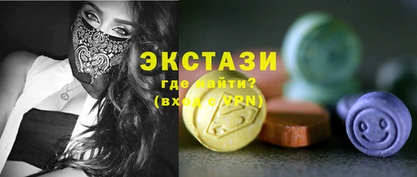 метамфетамин Михайлов