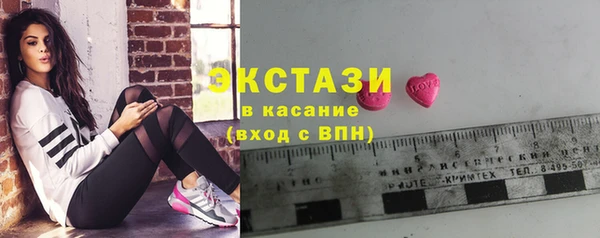 метамфетамин Михайлов