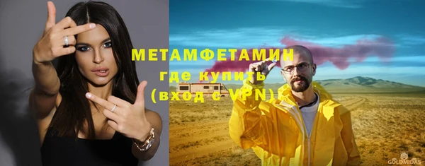 а пвп мука Михайловск