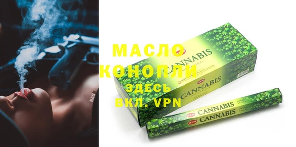 метамфетамин Михайлов