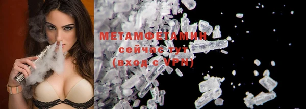 а пвп мука Михайловск