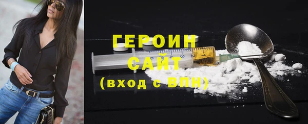 а пвп мука Михайловск