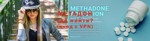 а пвп мука Михайловск
