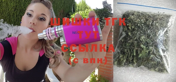 а пвп мука Михайловск