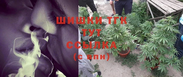 эйфоретик Михайловка