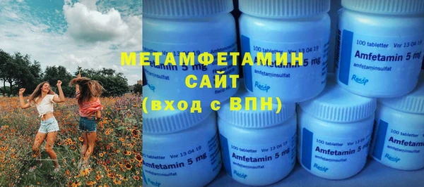 а пвп мука Михайловск