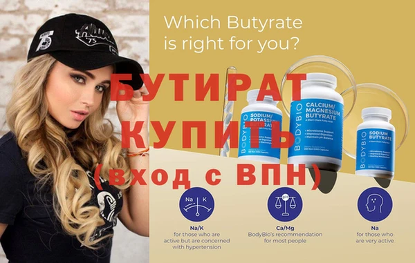 метамфетамин Михайлов