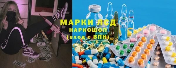 а пвп мука Михайловск