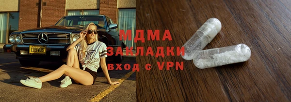 метамфетамин Михайлов