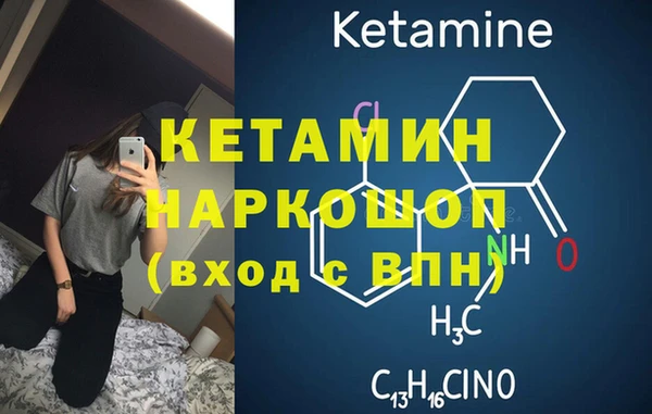 а пвп мука Михайловск