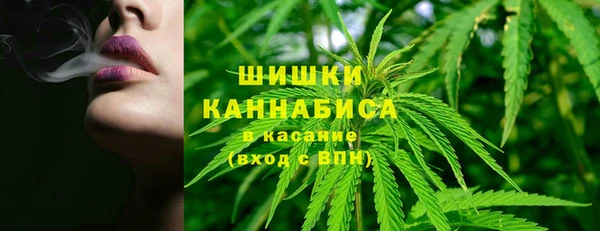 а пвп мука Михайловск
